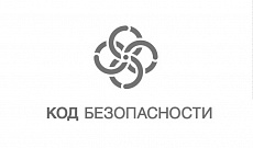 Код Безопасности Код Безопасности